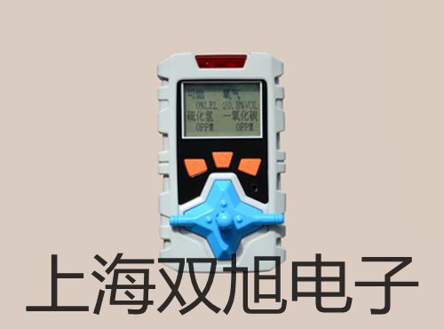 pơC(j)еoˮW(xu)ƽ9SJ5KG-1N(xio)
