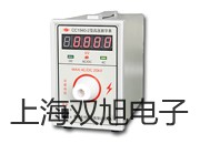 【雙旭牌】A5激光測距儀測距儀價(jià)格