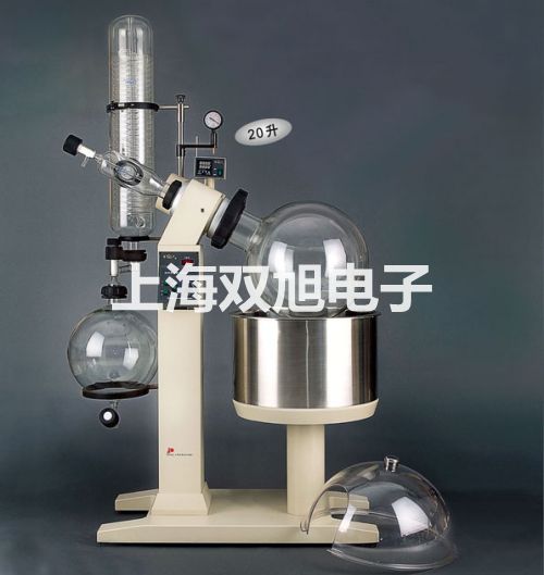 【雙旭牌】低速冷凍離心機KDC-2046供應商