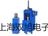 【雙旭牌】高速臺式離心機TGL-16C價格