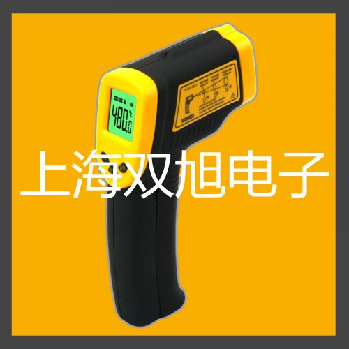 pơRHLYBϵK_(ki)P(gun)r(ji) 