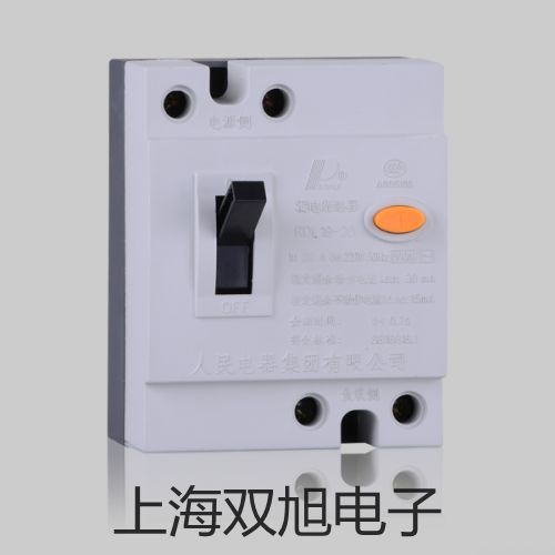 【雙旭牌】接近開關(guān)SD-3020LA供應(yīng)商