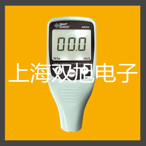 pơӷƽFA1204B(yng)