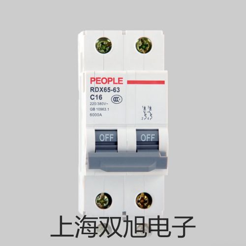 pơ(zhun)I(y)pHӋ(j)/늌(do)Ӌ(j)/xӋ(j)PP-25-P11S