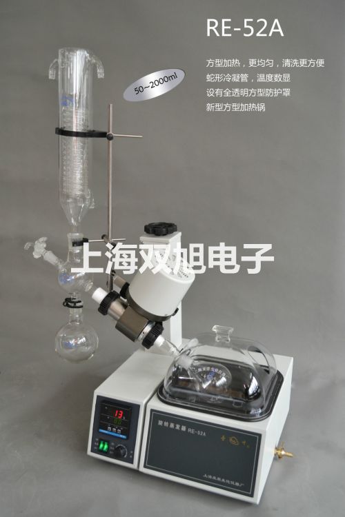 pơEPϵоƽEP 6200C