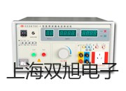 pơƽUW4200SS