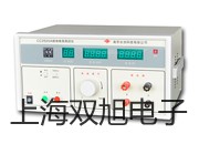 pơBM-19AYS(sh)aɹ@΢RS
