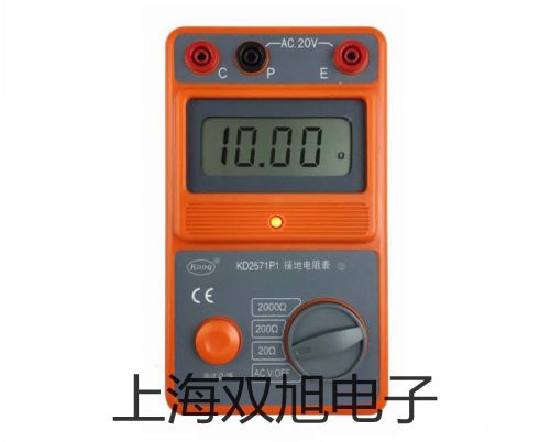 pơLJ18A-5J/DZӽ_P(gun)LJ18A3-5-J/DZN