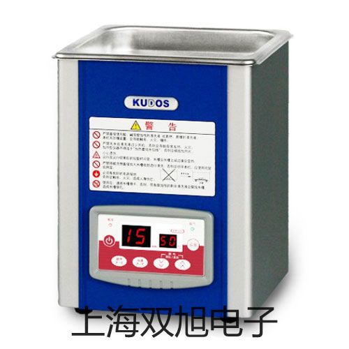 【雙旭牌】雙支鎳鉻-鎳硅WRN2-621雙支鎳鉻-鎳硅WRN2-621供應(yīng)商
