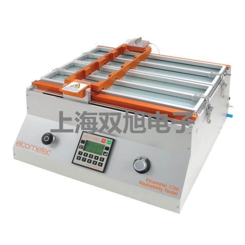 【雙旭牌】臺式萬用表SK-4030SK4030參數(shù)