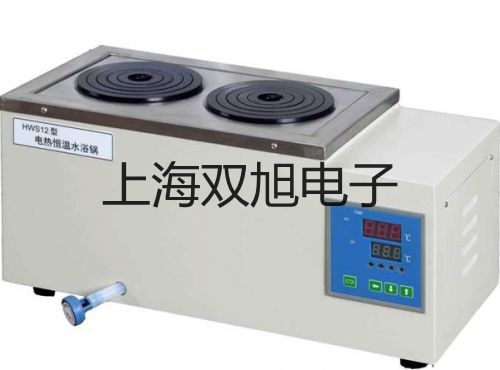 【雙旭牌】萬用表GDM-396萬用表GDM-396萬用表GDM-396銷售