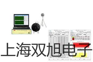 pơEPϵоƽEP 6200DS