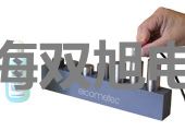 pơTCA-3050Ch(yun)xӽ_(ki)P(gun)r(ji) 