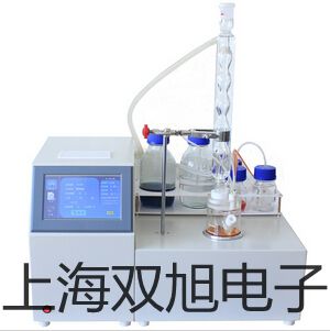 pơE25txE25(yng)