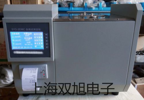 pơSY7220-4LZE-C8Ȍ(do)yr(ji) 
