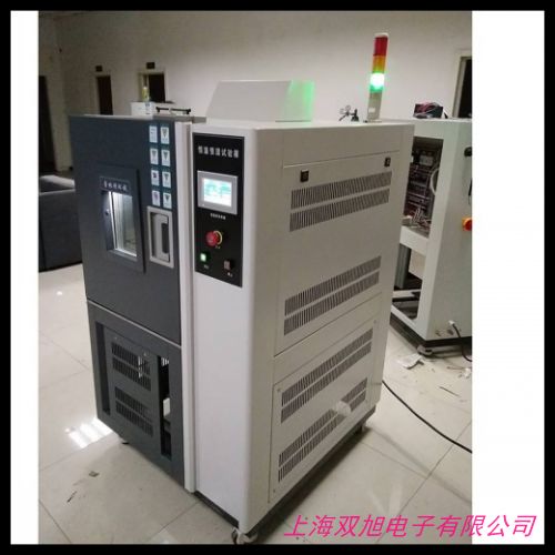 恒溫恒濕培養(yǎng)箱LHS-160CH