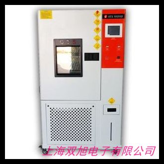 恒溫恒濕培養(yǎng)箱LHS-160CH
