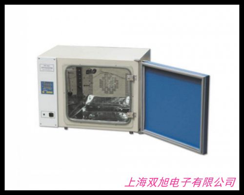上海精宏程控人工氣候箱電熱三用水槽全溫培養(yǎng)振蕩器恒溫消毒箱