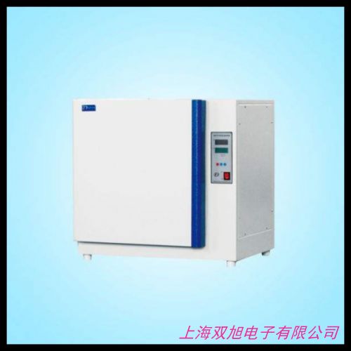 人工氣候箱RGP-150氣候恒溫低溫培養(yǎng)箱植物生