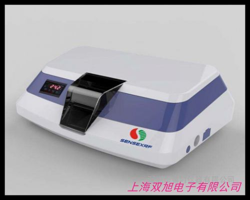 HY-12紅外壓片機(jī)一體式手動粉末壓片機(jī)質(zhì)量保修一年