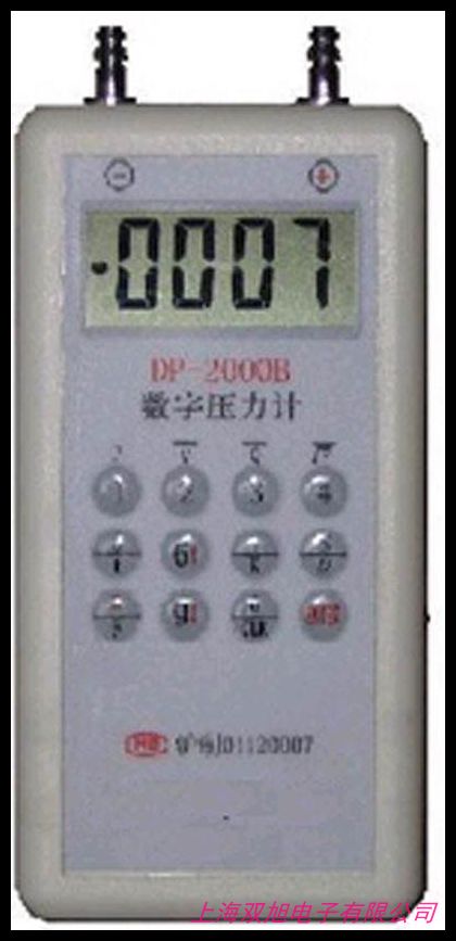 YU-2pӋ(j) I(y)߾ȉУ(yn) YUϵлʽӋ(j)
