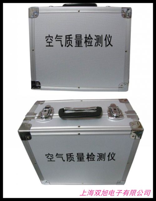 便攜式泵吸式甲醛檢測儀電化學專業(yè)甲醛分析儀測定儀