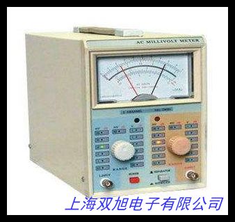 REKRVT322pl 300UV-100V