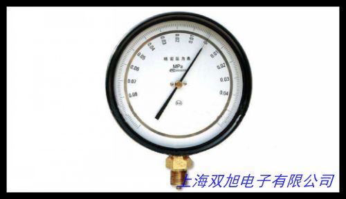 數(shù)字大氣壓力表手持式大氣壓力計(jì)SX6A精密大氣壓測量儀