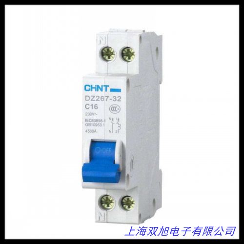 ·   NSX400H  Mic2.3  400A