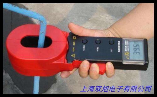 南京長創(chuàng)CC2521接地電阻測試儀 接地電阻儀 電阻測試儀