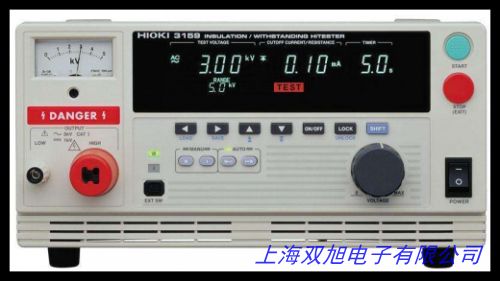 VGϵ͉yԇx 2670A a(chn)Ʒһ |C