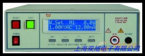 (yng)7112^͉x