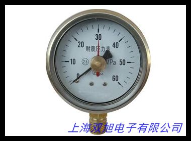 直銷耐震壓力 表皮套防震節(jié)能乙炔減壓閥 減壓器乙炔壓力表
