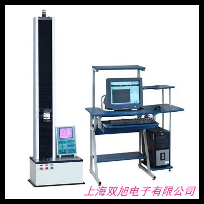 WDS-5kn電子拉力試驗機/5000N拉力試驗機/拉壓試驗機試驗機