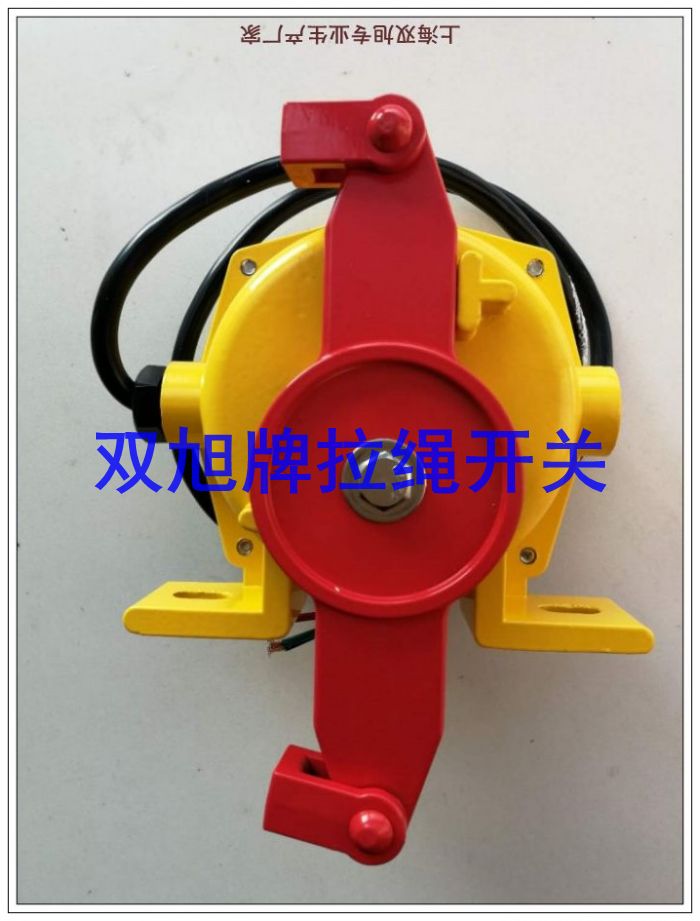 電氣現(xiàn)貨批發(fā)兩級跑偏開關(guān)DQK2-15在線詢價