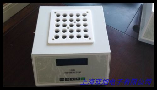多參數(shù)水質(zhì)分析儀便攜式COD氨氮總磷總氮檢測(cè)儀污水懸浮物快速測(cè)