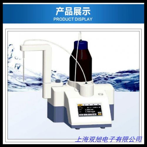 多參數(shù)水質(zhì)分析儀便攜式COD氨氮總磷總氮檢測(cè)儀污水懸浮物快速測(cè)