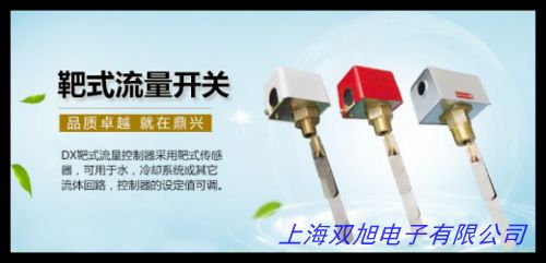 在線詢價(jià)防爆差壓控制器D520/7DD
