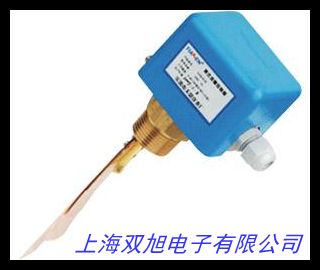 在線詢價型靶式流量控制器 HFS系列靶式傳感器 不銹鋼靶片 流量控制器