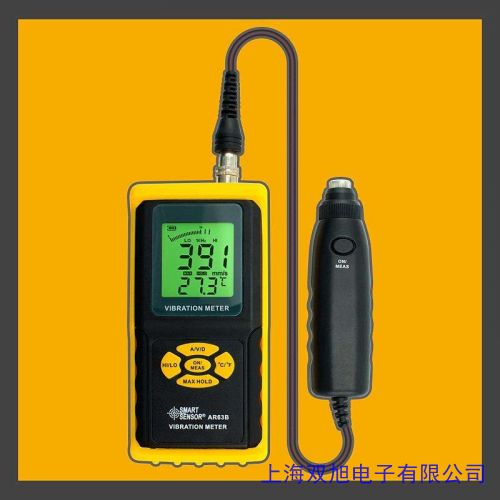 價格詢問在線客服...風(fēng)機測振儀 輸出電壓 電流信號