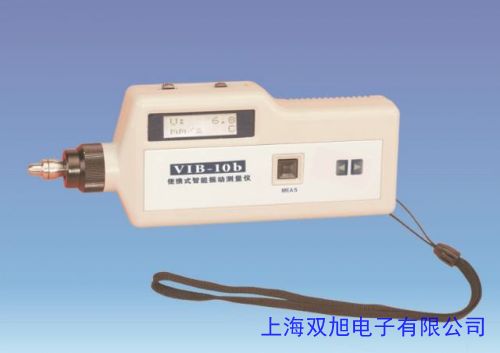 價格詢問在線客服...風(fēng)機測振儀 輸出電壓 電流信號