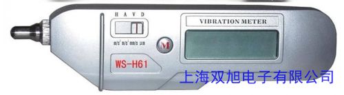 價格詢問在線客服測振儀ACEPOM風機泵壓縮機電機機械設備測量點檢儀