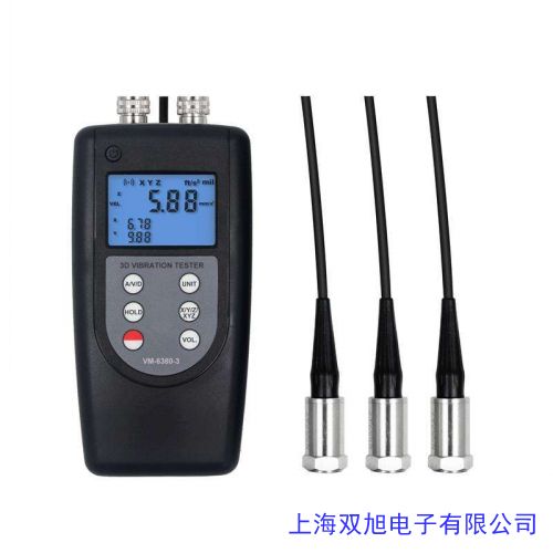 價格詢問在線客服測振儀ACEPOM風機泵壓縮機電機機械設備測量點檢儀