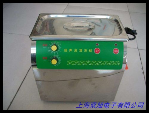 pʳϴ3050錚ȼ(x)Сa(chn)Ʒϴ