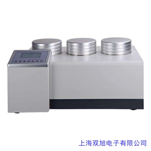 價格詢問在線客服JY-200B型便攜式多參數水質檢測儀 污水COD氨氮總磷總氮測定儀