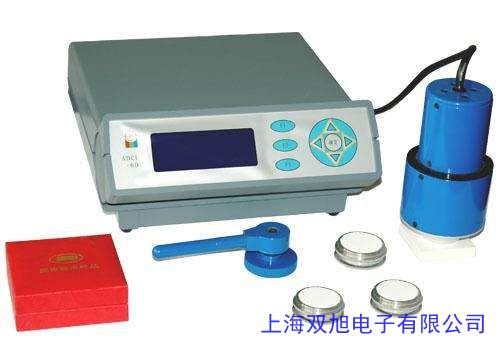 價(jià)格詢問(wèn)在線客服蘭泰WM-206白度計(jì) 便攜式白度測(cè)試儀 粉末紙板白度值測(cè)試儀