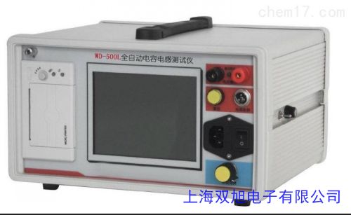 LCR-T4 圖形化 晶體管測試儀 電阻 電感 電容 ESR 可控硅