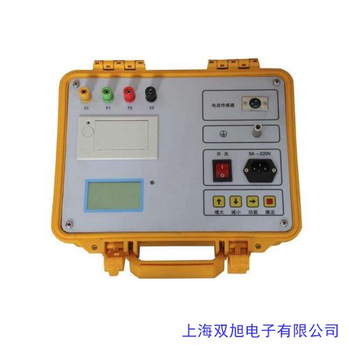 重錘式表面電阻測試儀BL-1029B數(shù)顯表面電阻測試儀