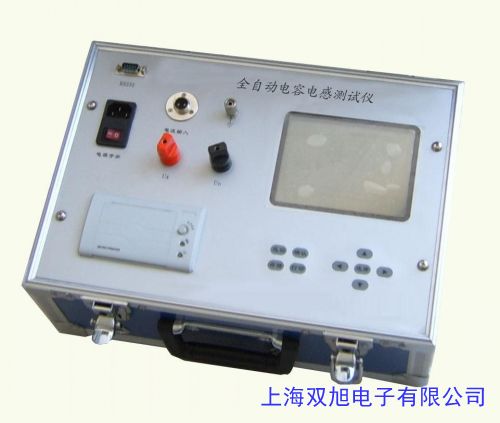 全自動三相電容電感測試儀,電容電橋測試儀質(zhì)保三年促銷