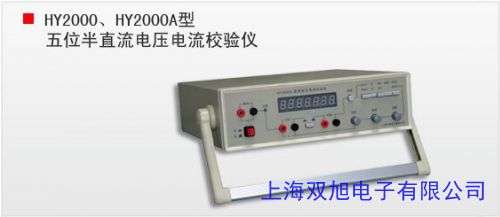 ME-291表面電阻測(cè)試儀 ME-291袖珍型電阻系數(shù) ME-291電阻計(jì)